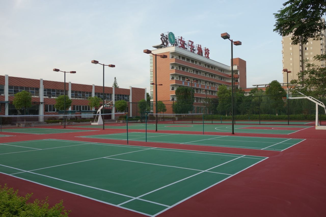 常德女子外语学校 (学校)