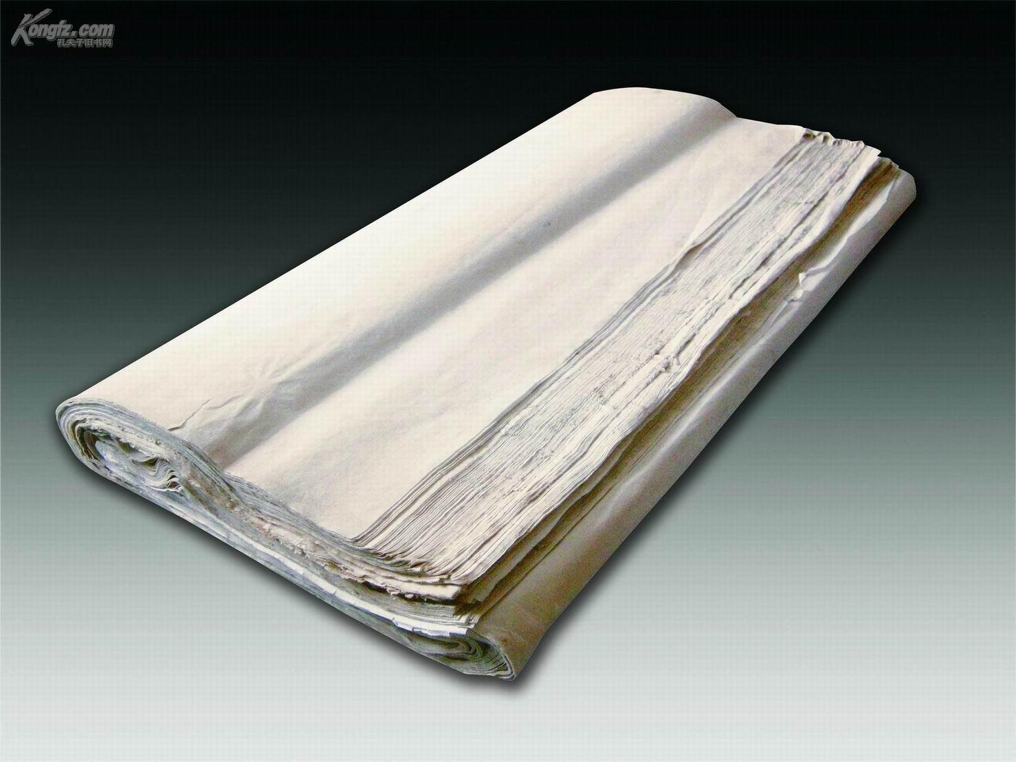 阳城棉纸 (文化遗产)