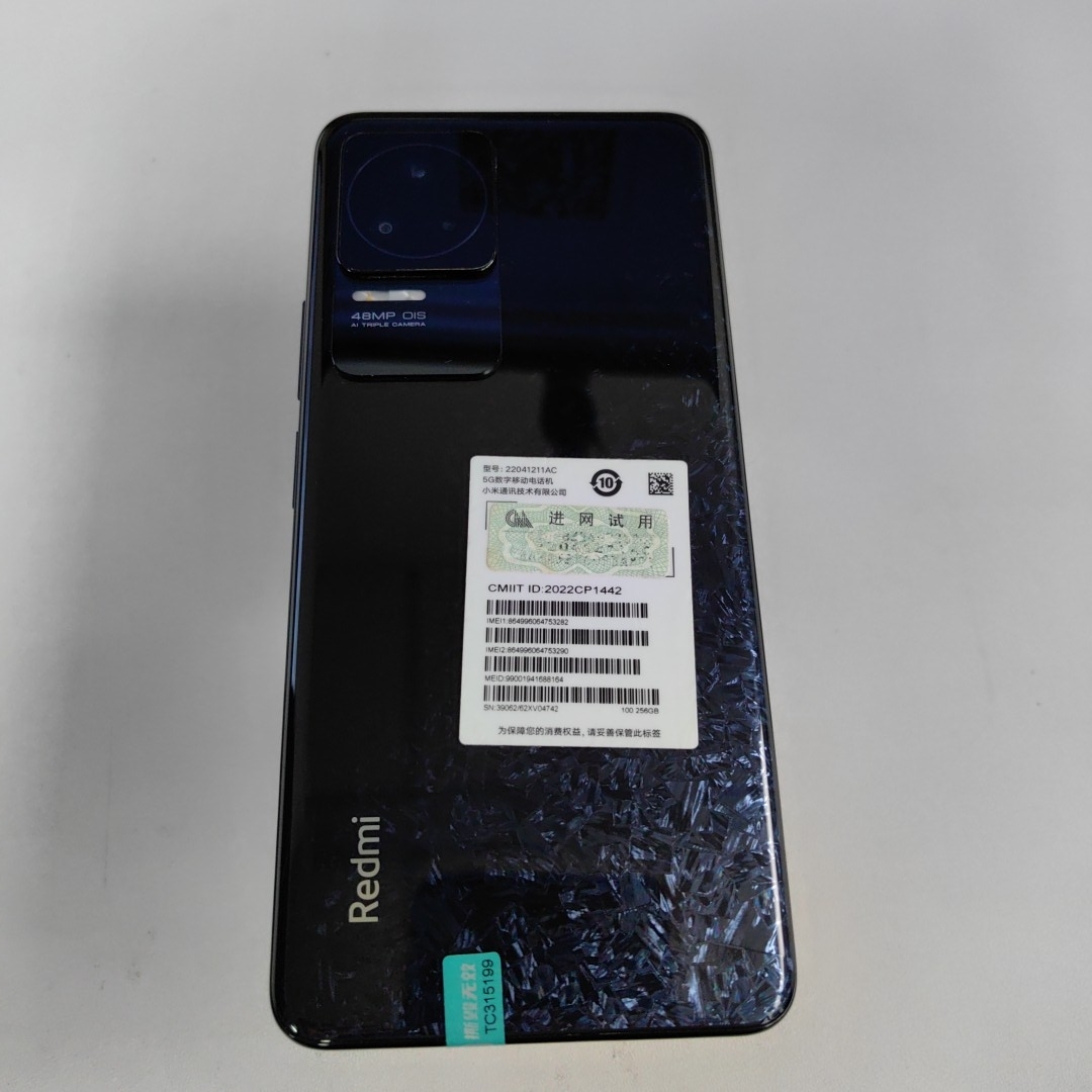小米【Redmi K50】5G全网通 墨羽 12G/256G 国行 95新 