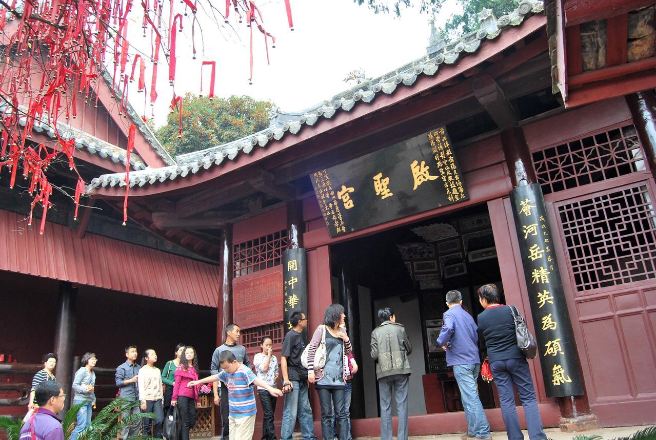 张隆祖 (神话人物)