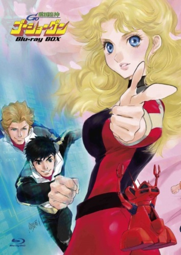 战国魔神其他人物相关