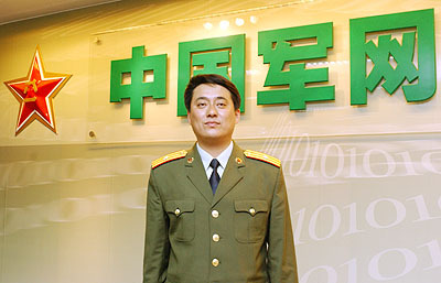 中国陆军少将军服图片