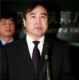 黄克斯(其他实业人物相关)