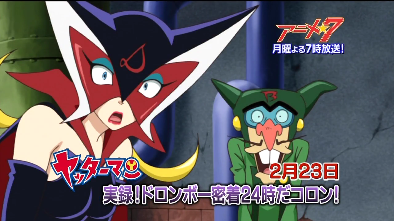 小双侠(其他动漫相关)