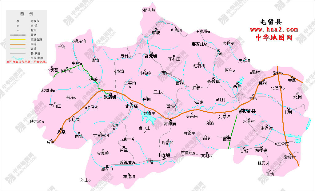 确山县留庄镇地图图片