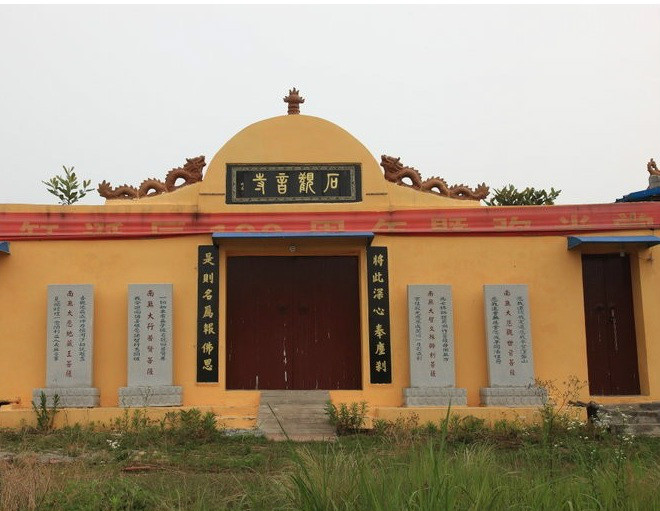 石觀音寺(其他實業人物相關)武漢石觀音寺,原名石觀音閣,又名大士閣