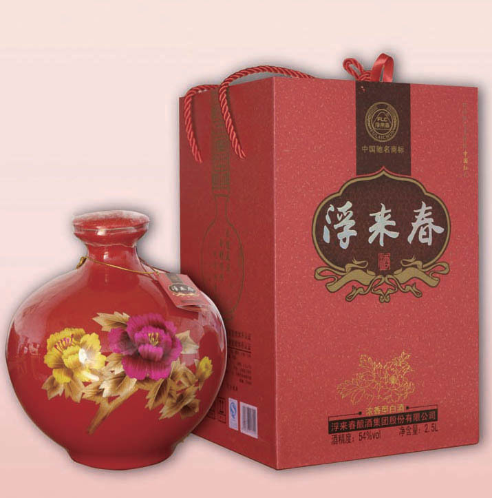 浮来春(公司)浮来春集团是以山东物华天宝矿业集团,浮来春酿酒集团