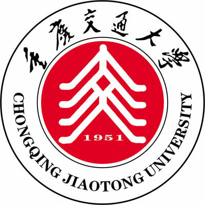 重庆交通大学是211吗图片