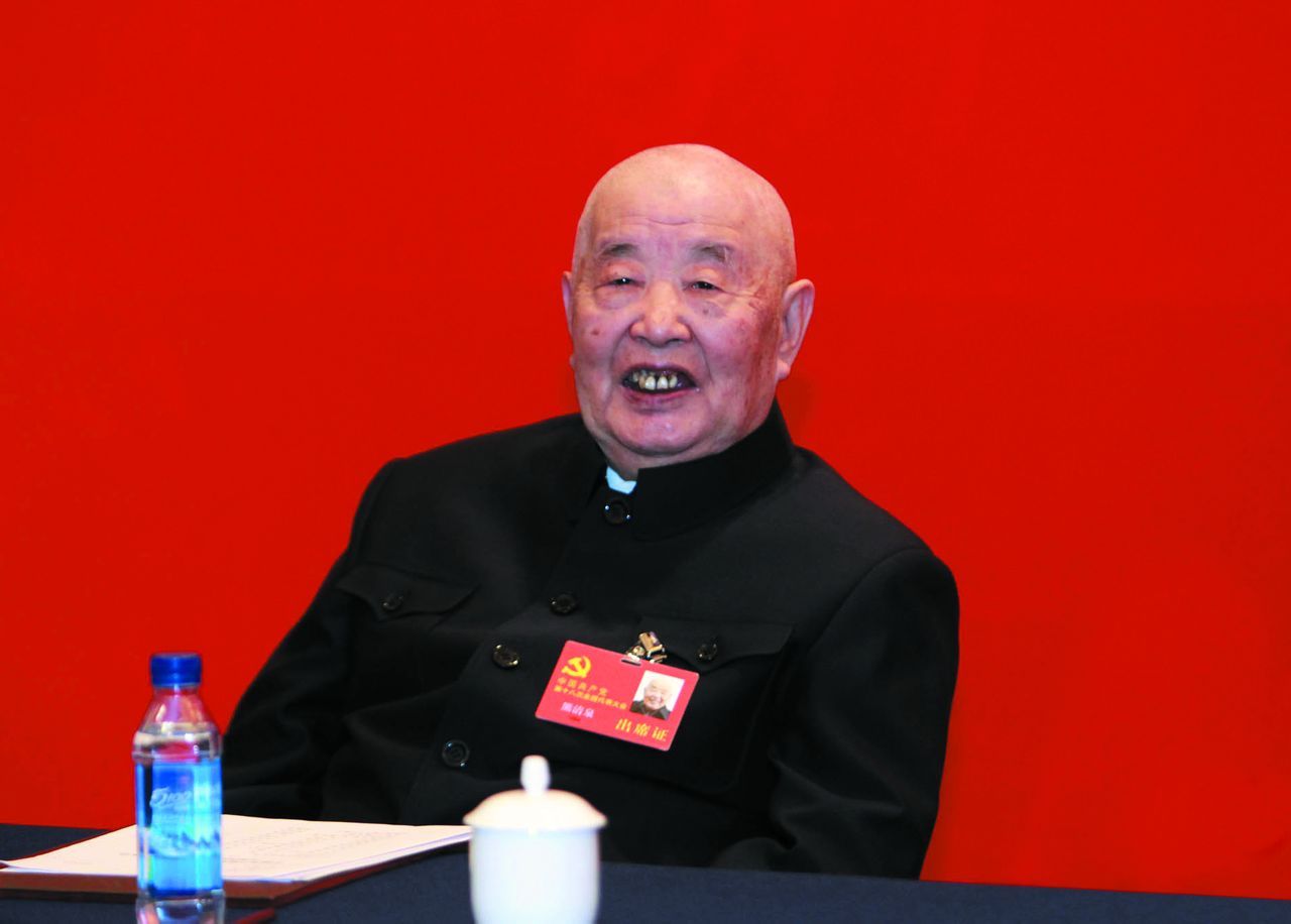 熊清泉 (政治人物)