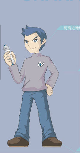 阿离(其他人物相关)阿离,《纳米神兵》中的主要角色.