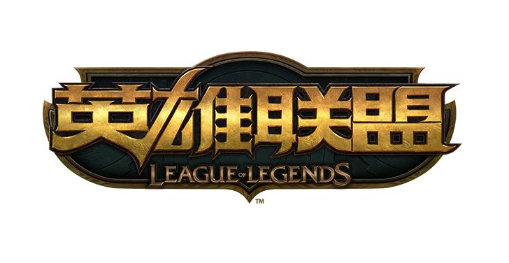 《英雄联盟》lpl历史数据!提莫,狼人竟从未出场