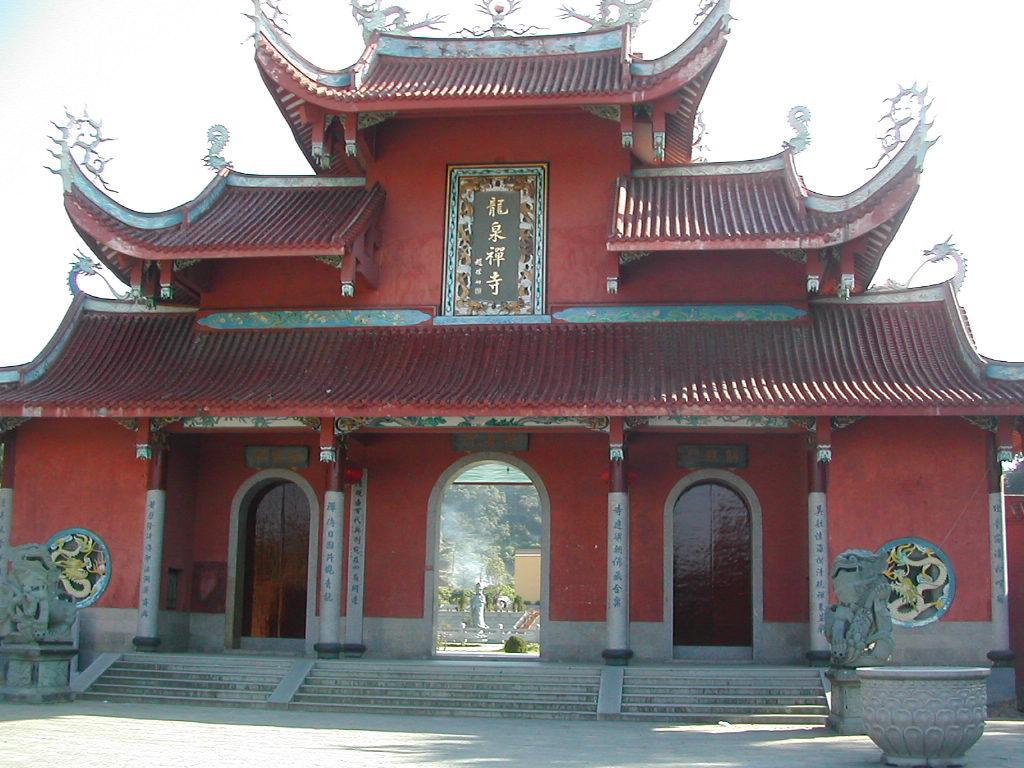 南京岱山龙泉寺图片