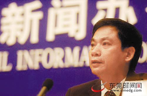 刘知炳其他人物相关