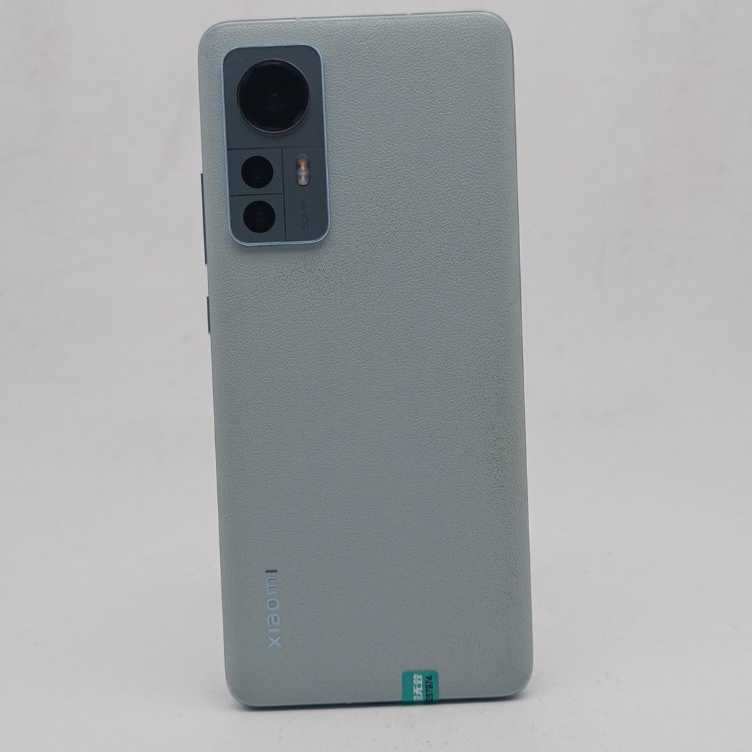 小米【小米 12】5G全网通 原野绿 8G/128G 国行 9成新 