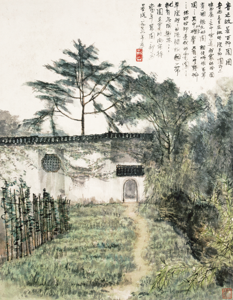 t01e28c5b6b1689229e.jpg