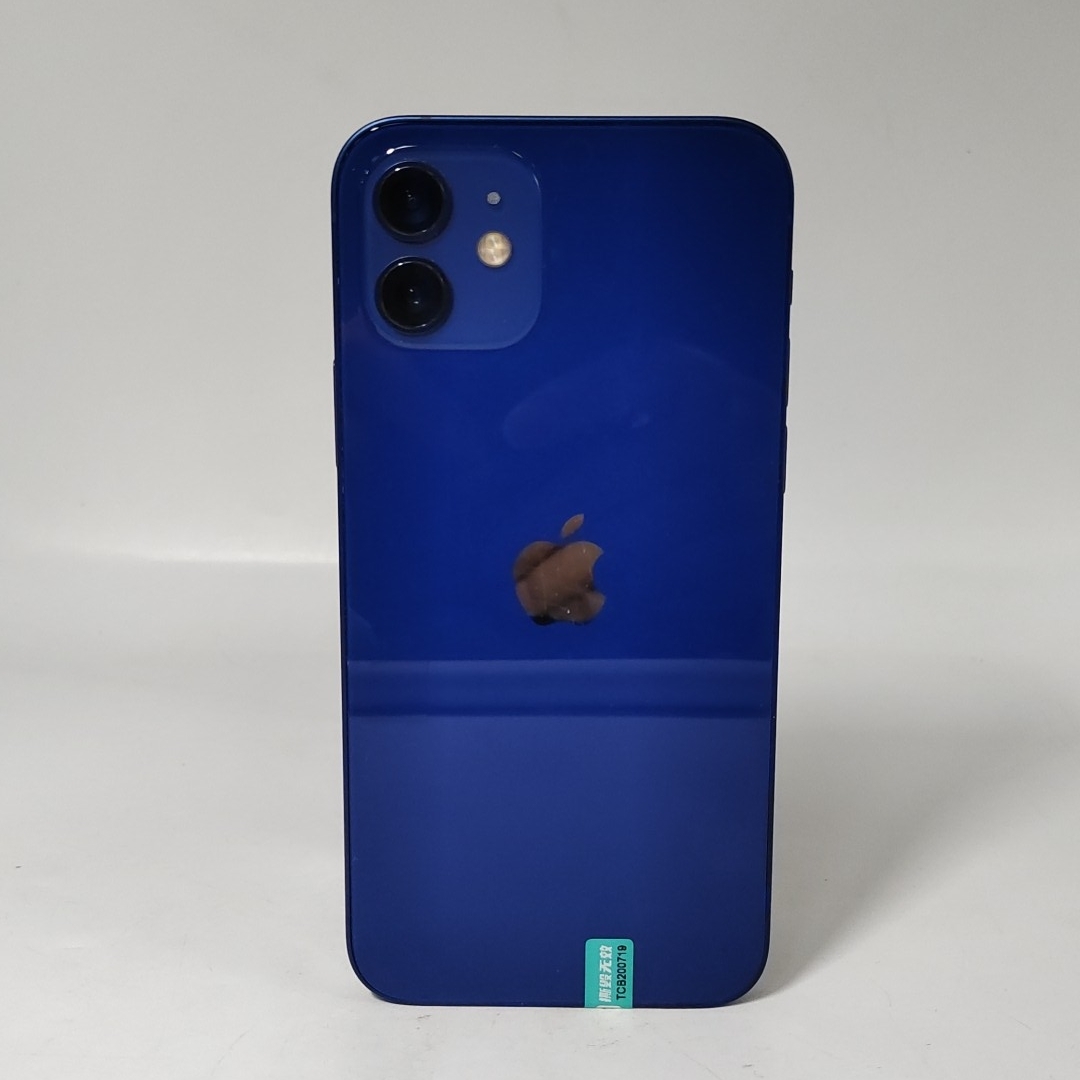 苹果【iPhone 12】5G全网通 蓝色 256G 国行 9成新 