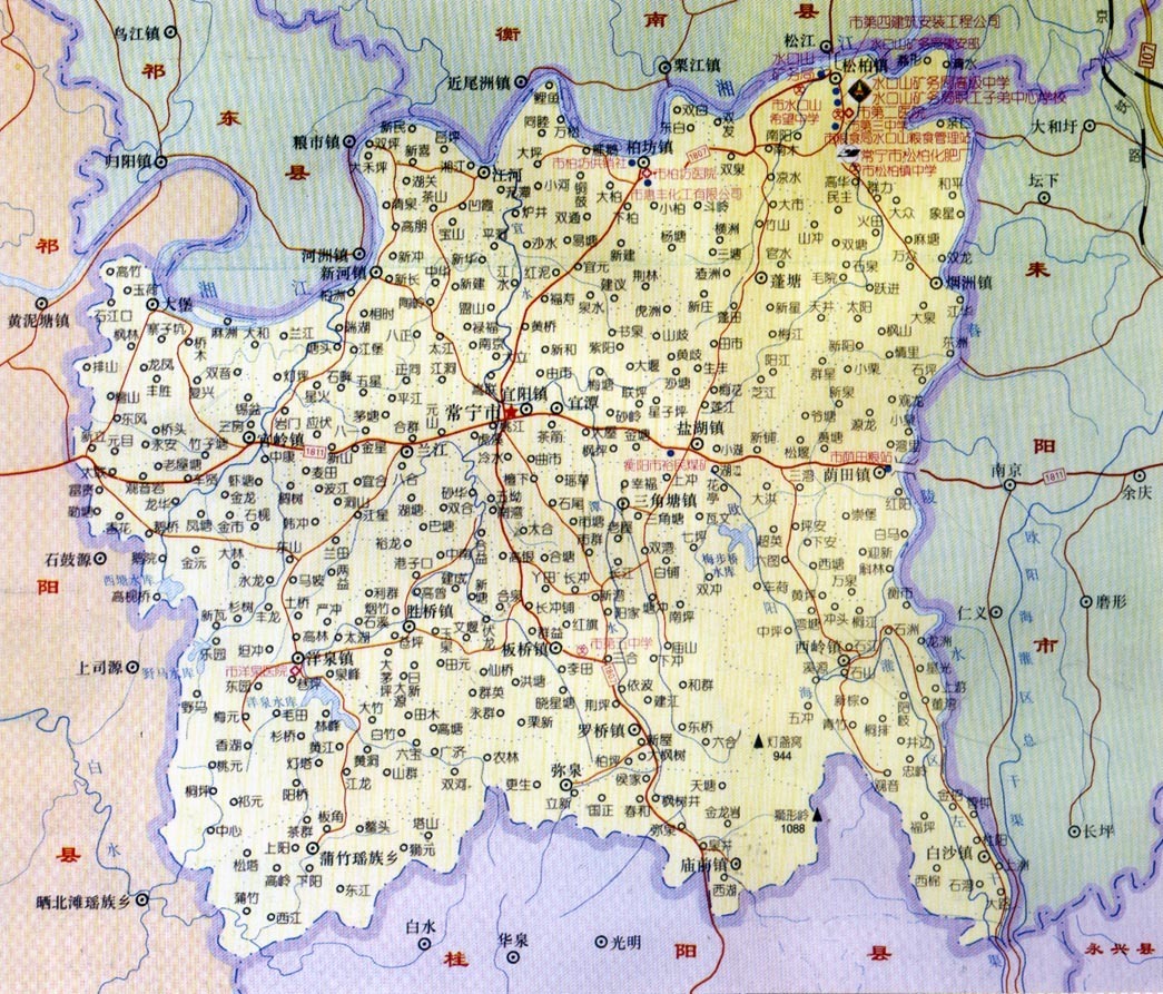 常宁市 (湖南省县级市)