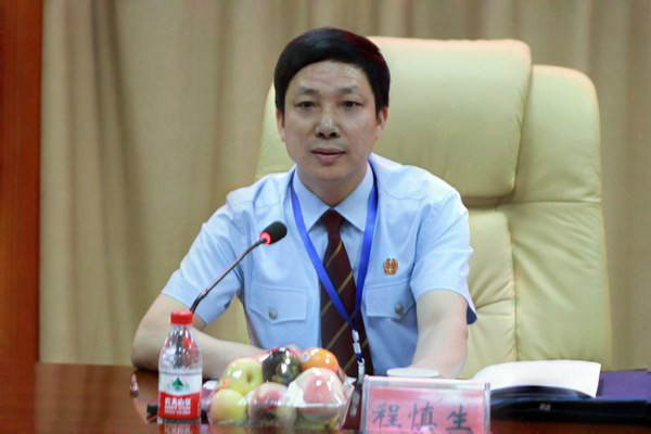 程慎生 (其他人物相关)