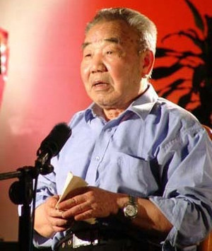 米新洪其他人物相关