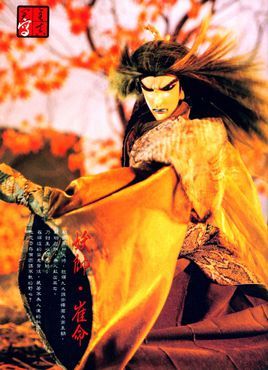 王朝,战功彪炳,无人能出其右,冷静寡言,执着尽职,练有《天妖屠神法》