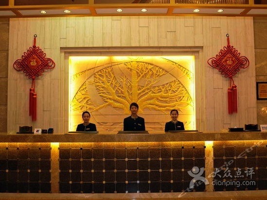 端州大酒楼其他