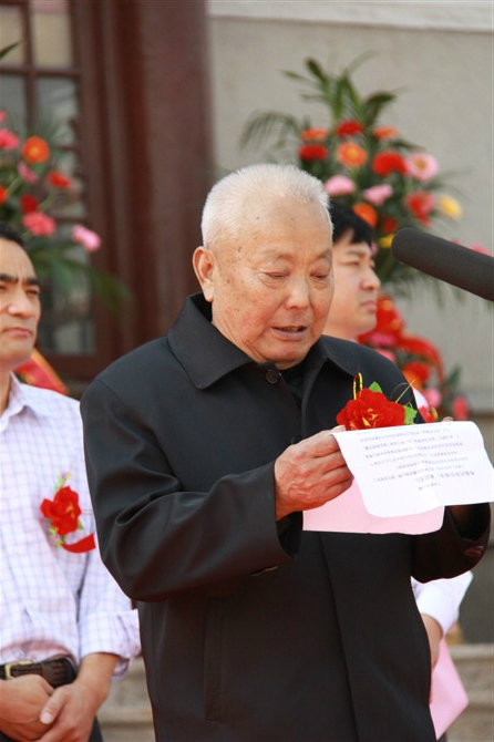 于永胜(文化人物)