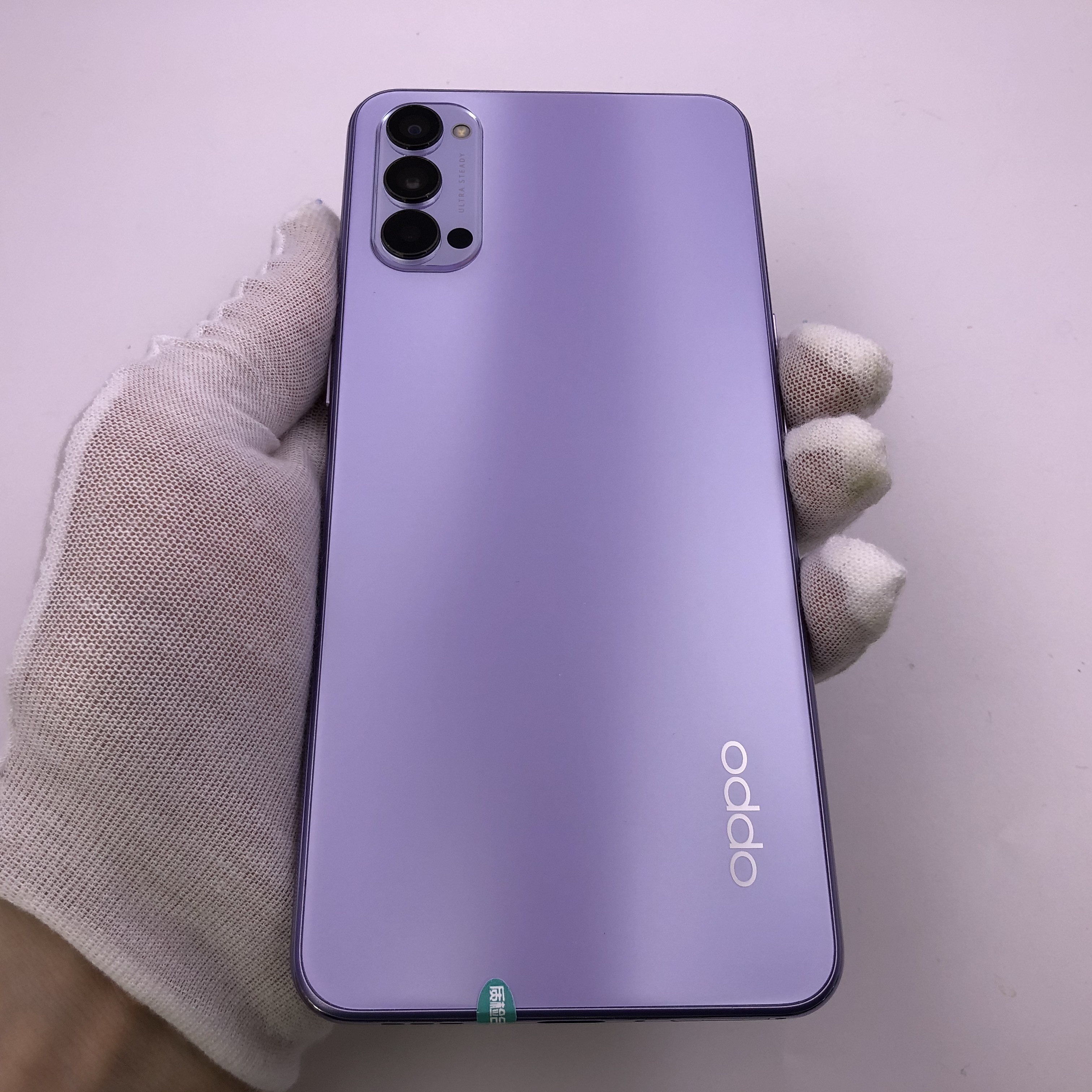 oppo【reno4 5g】5g全网通 香芋紫 8g/128g 国行 95新