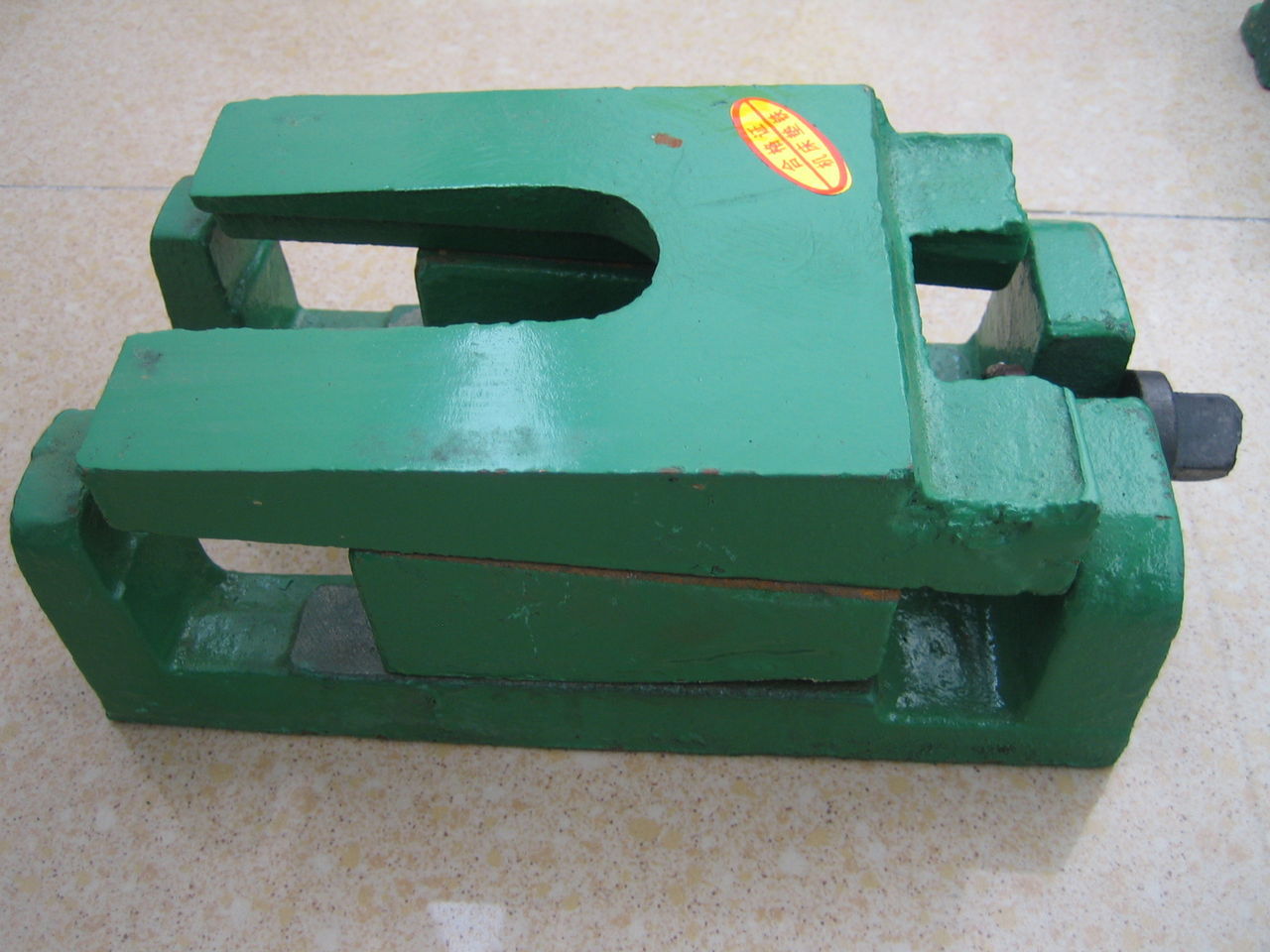 数控机床垫铁 (公司)