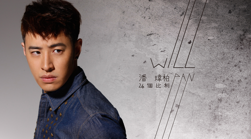 24个比利_360百科