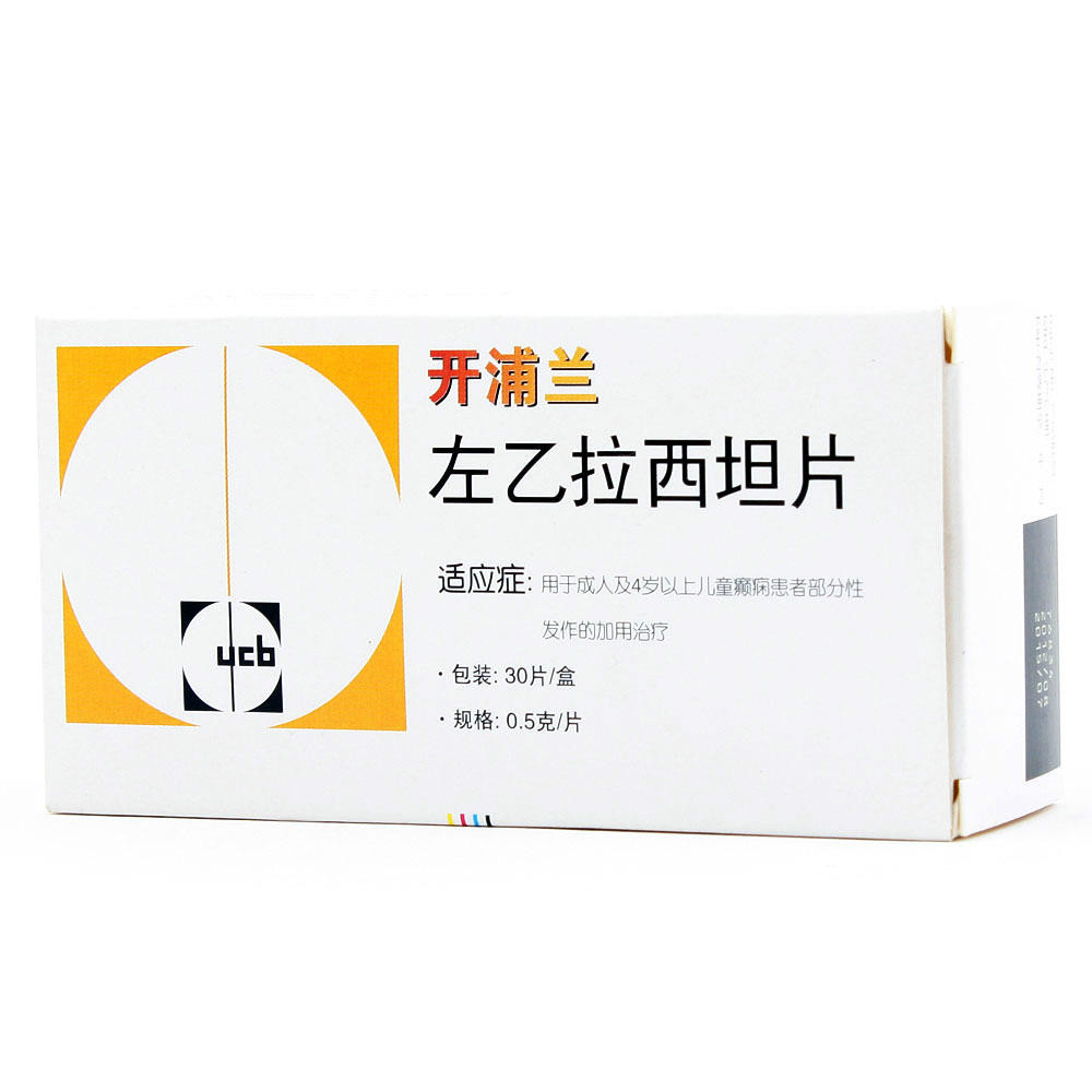 开普兰其他人物相关