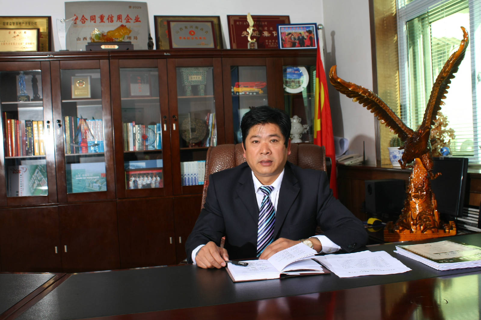 张益智其他人物相关