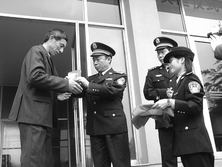 施德扩(政治人物)