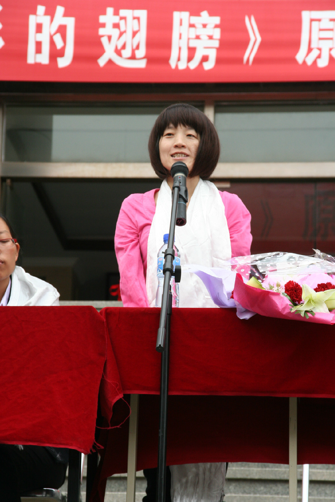 李智华 (其他人物相关)