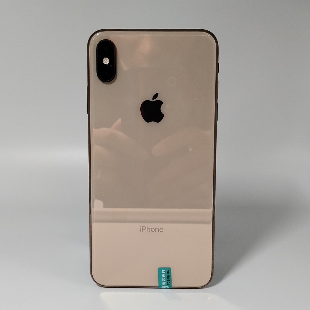 苹果【iPhone Xs Max】4G全网通 金色 64G 国行 95新 