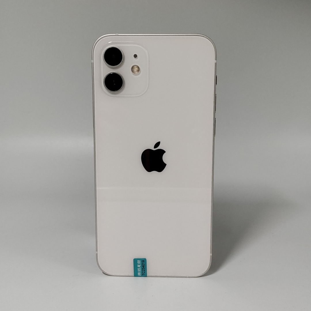 苹果【iPhone 12】5G全网通 白色 256G 国行 99新 