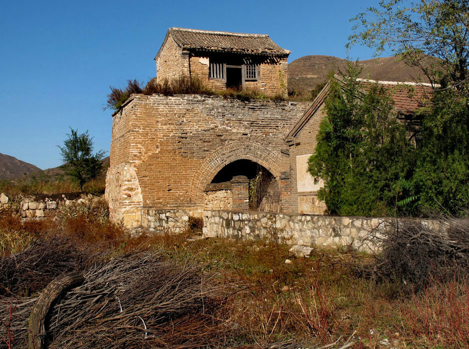 横岭村(行政区划)