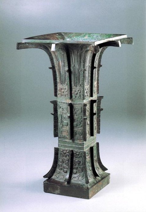 亚丑方觚(文化遗产)