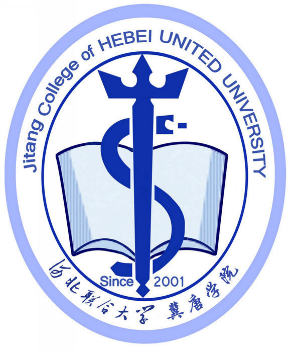 河北联合大学冀唐学院学校