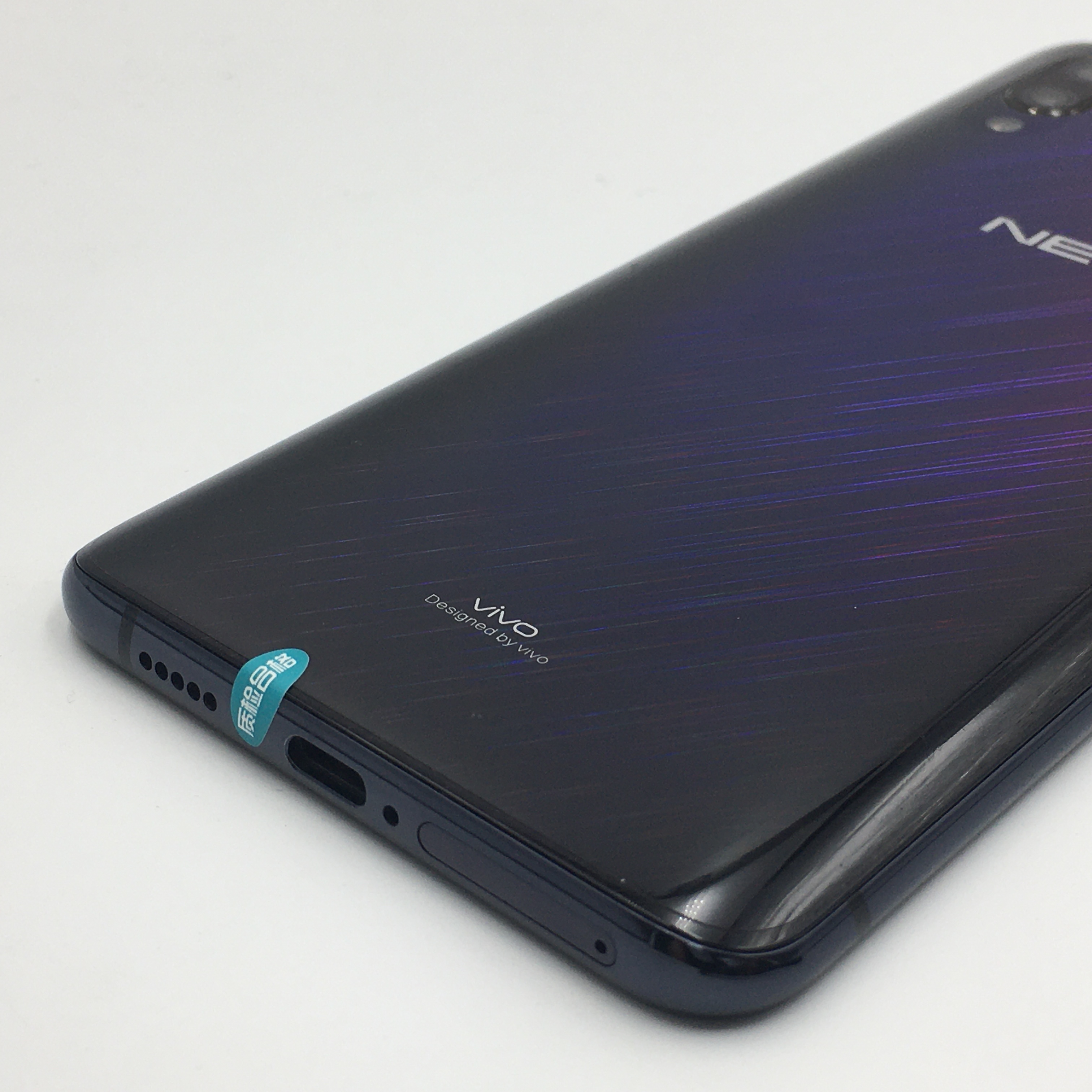 vivo nex s参数图片