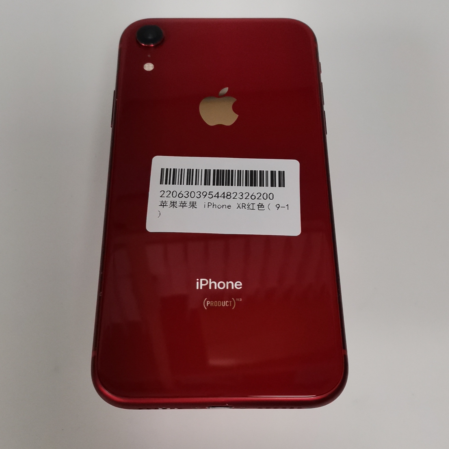 苹果【iPhone XR】4G全网通 红色 128G 国行 9成新 128G 真机实拍