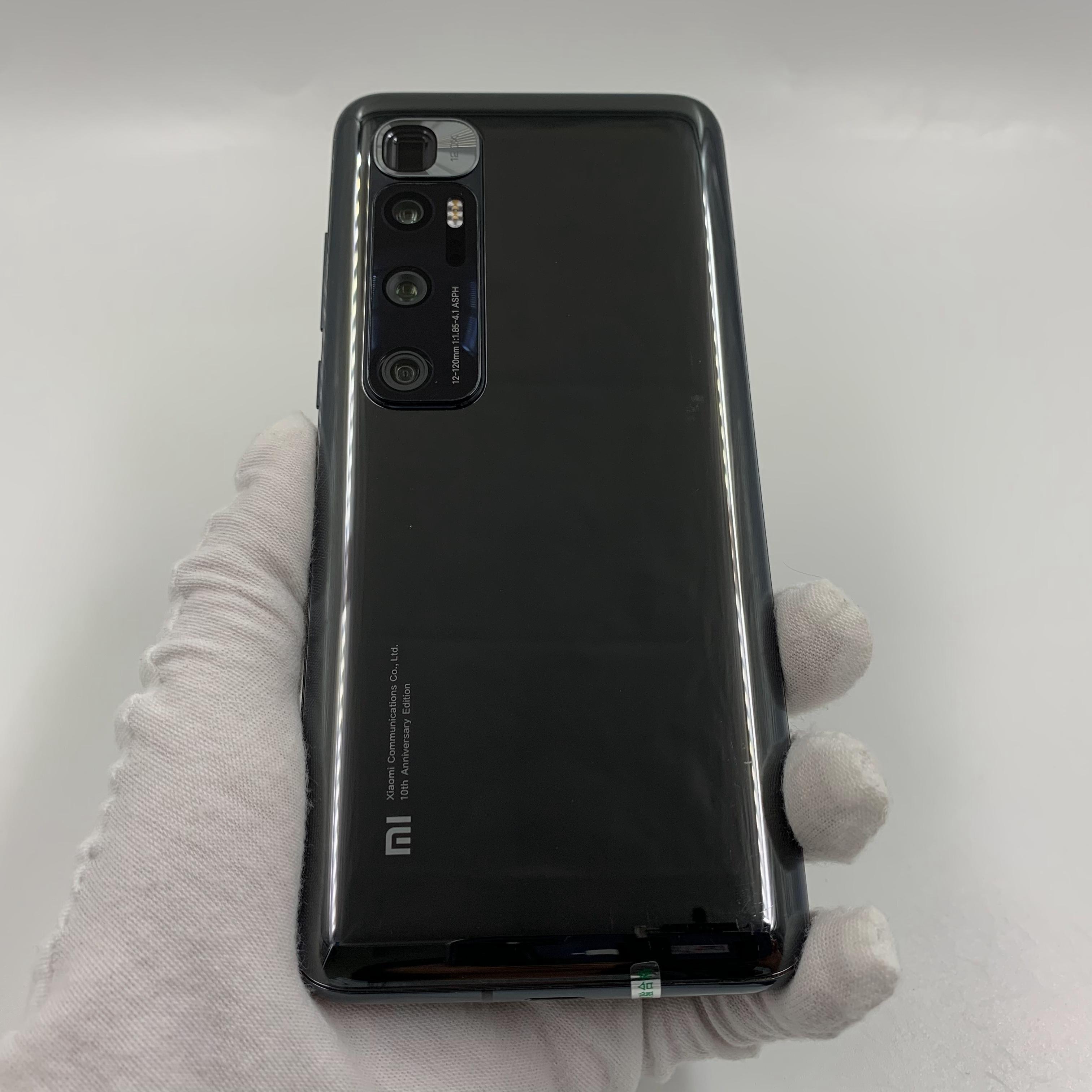 小米【小米10 至尊 5g】5g全网通 陶瓷黑 8g/128g 国行 9成新 真机
