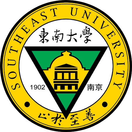 东南大学法学院(学校)