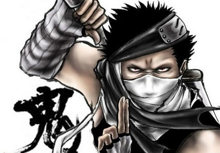 鬼人 (动漫人物)