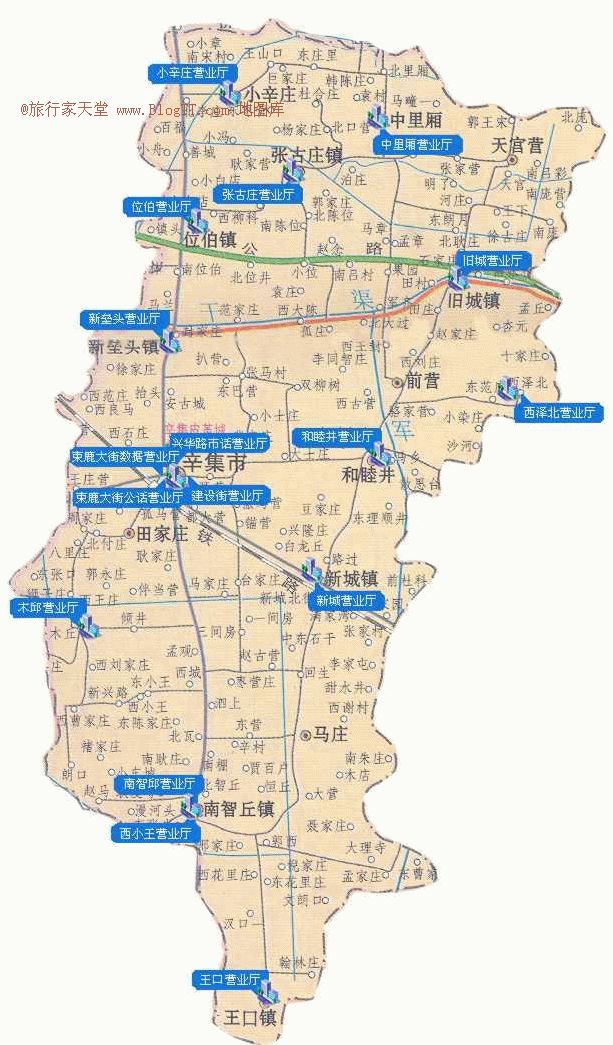 辛集市河北省副地级市