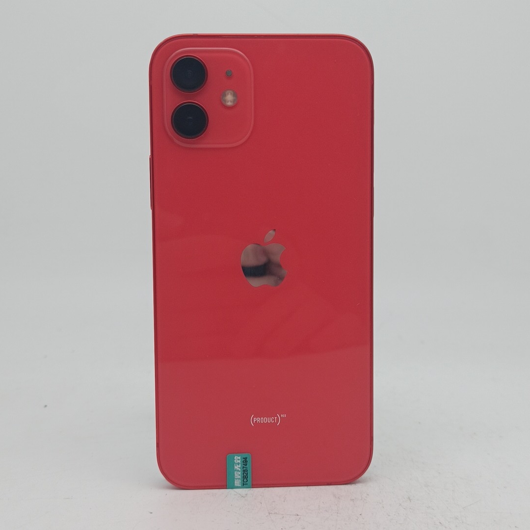 苹果【iPhone 12】5G全网通 红色 64G 国行 9成新 