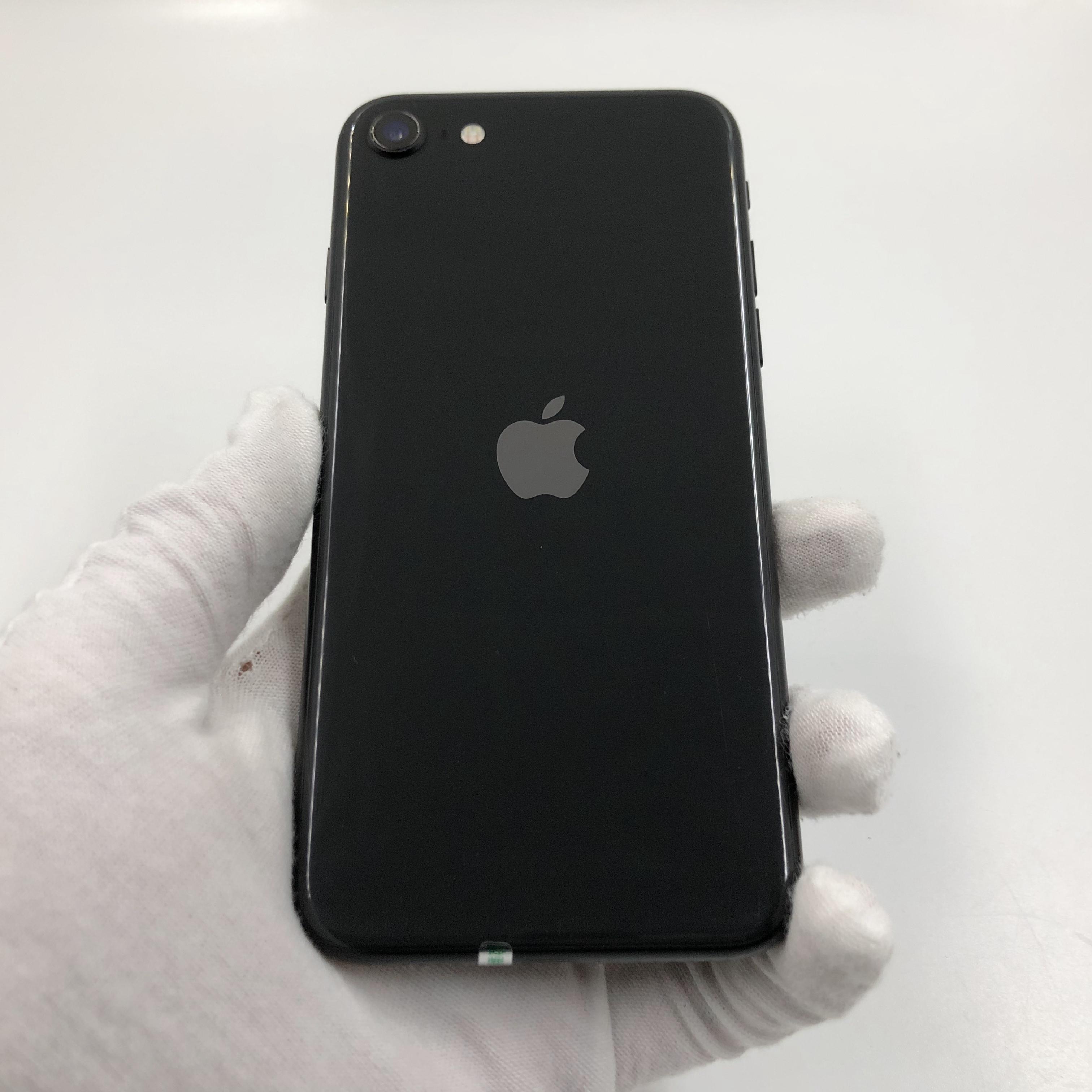 官方质检9成新 黑色 64g 国行 4g全网通 苹果 iphone se2
