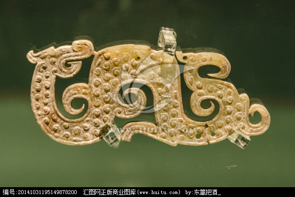 战国龙形玉佩 (文化遗产)