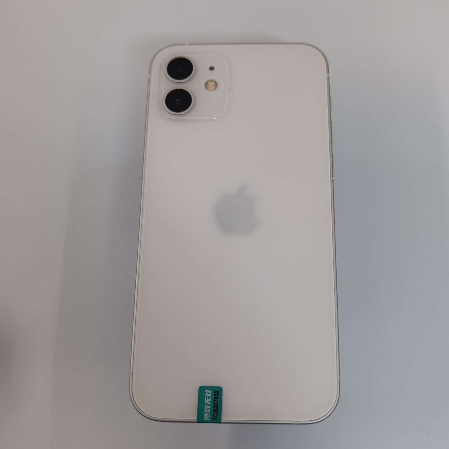 苹果【iphone 12】5g全网通 白色 128g 国行 95新