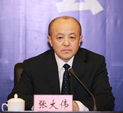 张大伟 (其他人物相关)