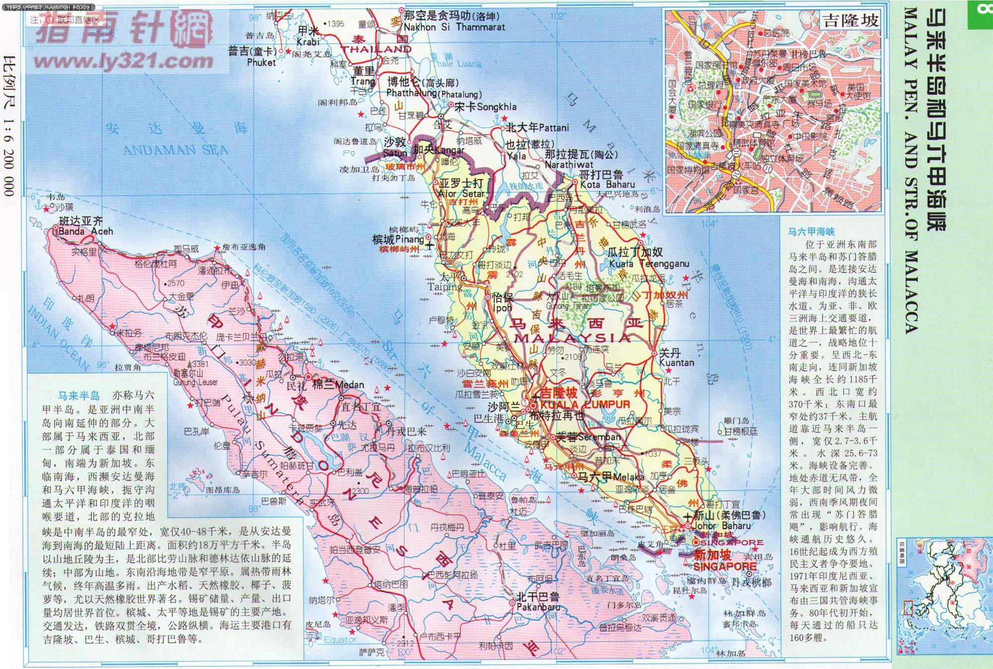 必应美图：波海杜朗岛，马来西亚 2016年6月13日 - 必应壁纸 - 搜索爱好者